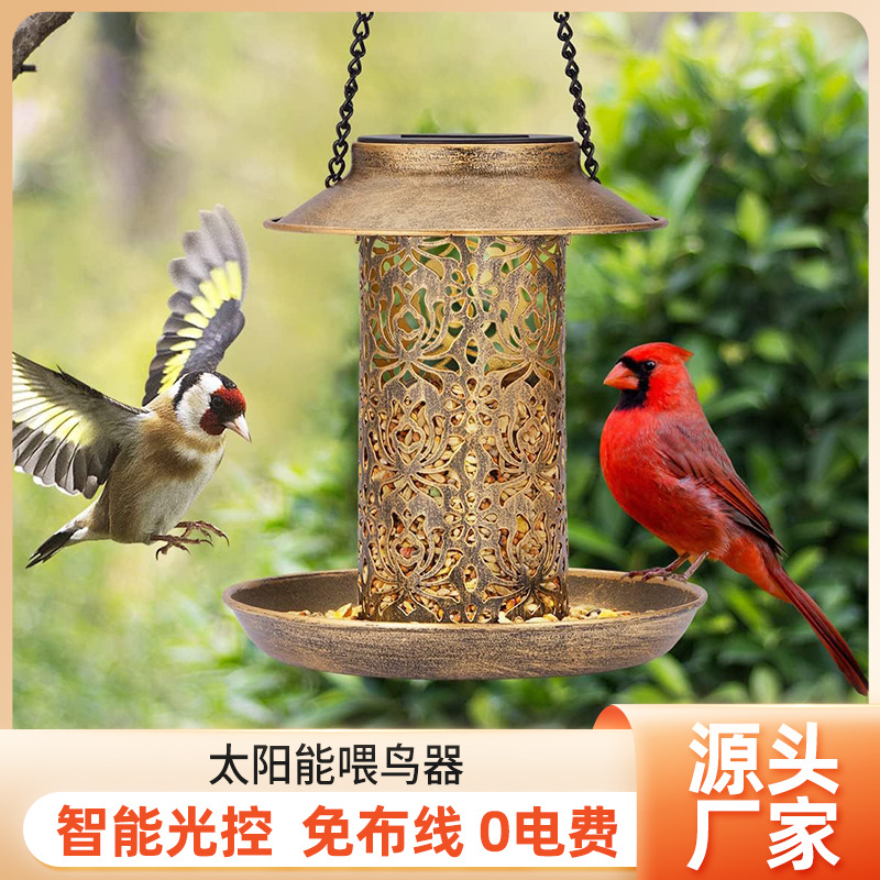Outdoor Lighting Ideas For Backyard - Comedero para Pájaros Solar de Metal