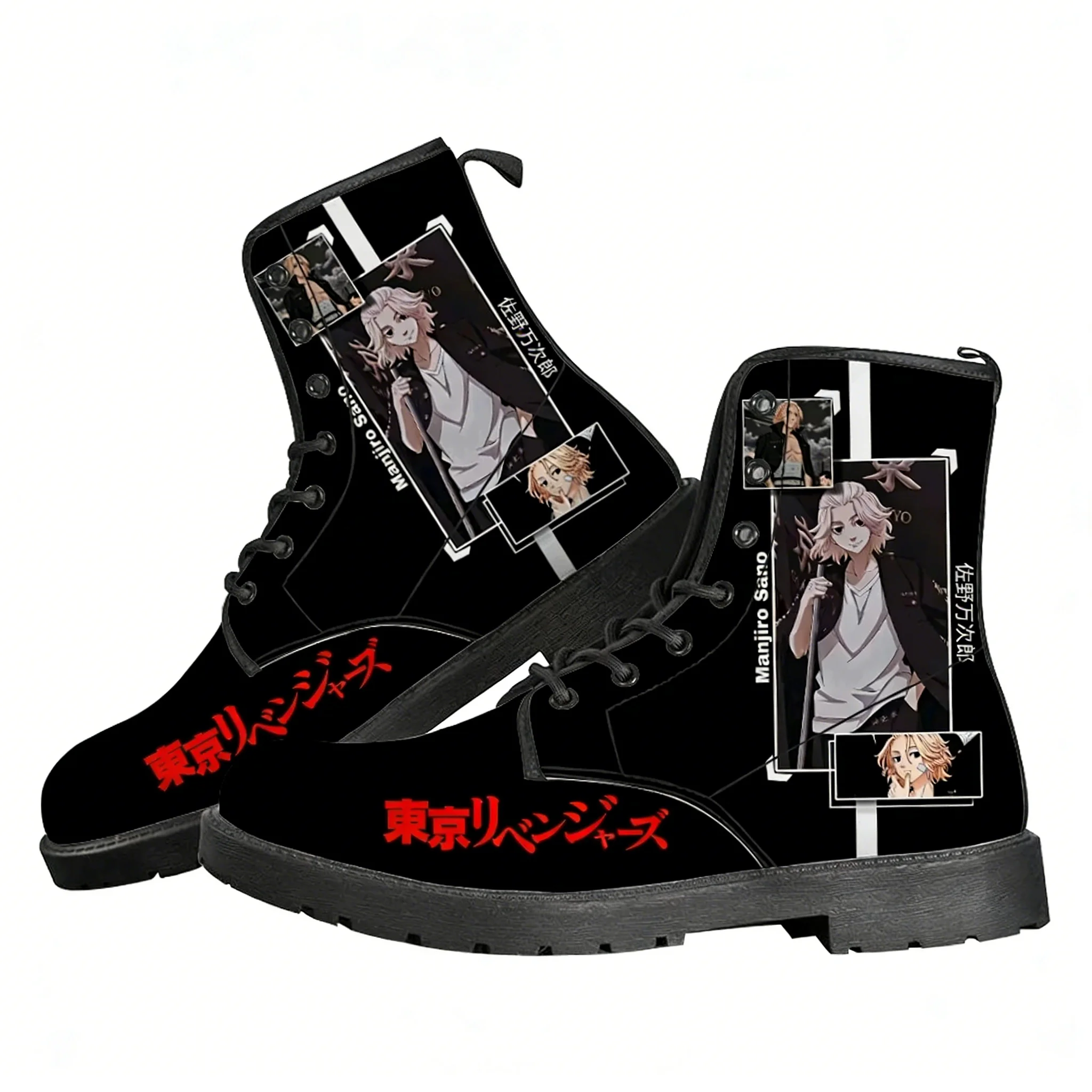 Outdoor Lighting Quality - Botas Tokyo Revengers para hombre y