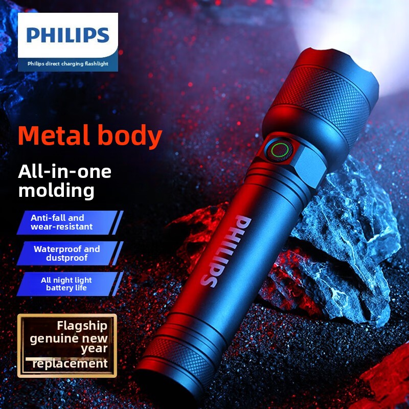 Outdoor Lighting Usa - 2025 NUEVA linterna LED Philips SFL2188