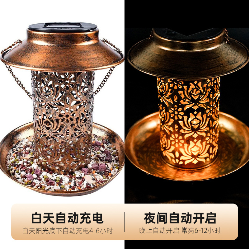 Comedero para Pájaros Solar de - Outdoor Lighting Ideas For Backyard reseña y precio
