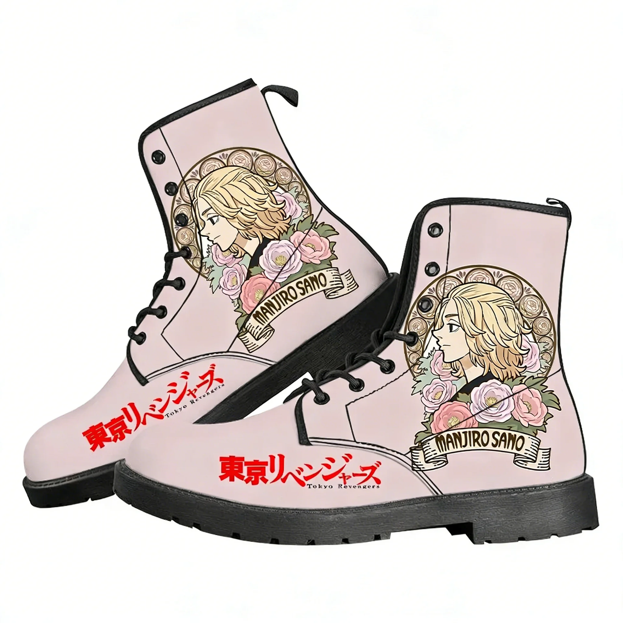 Botas Tokyo Revengers para hom - Outdoor Lighting Quality reseña y precio