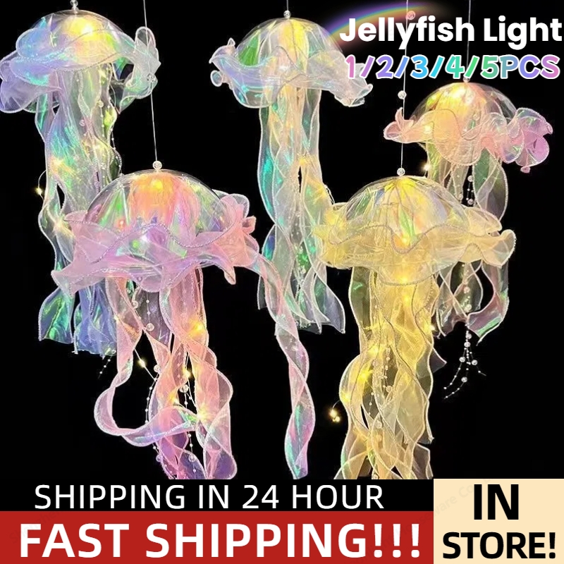 Luz LED nocturna de medusas de - Outdoor Lighting Jellyfish reseña y precio