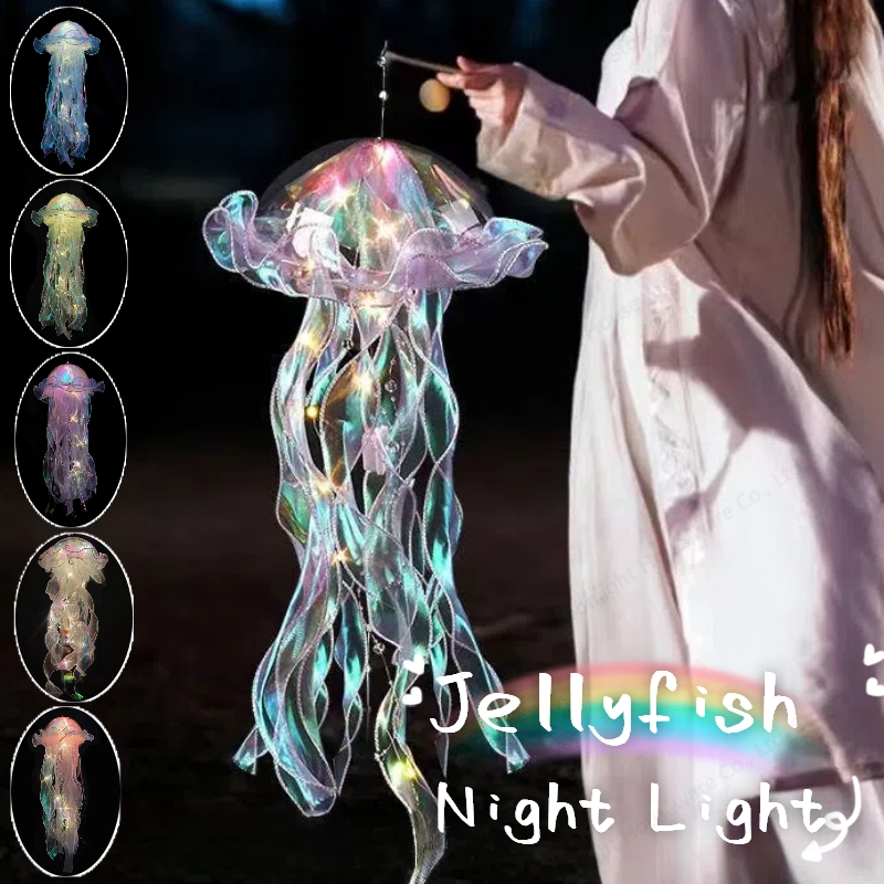 Luz LED nocturna de medusas de - Outdoor Lighting Jellyfish reseña y precio